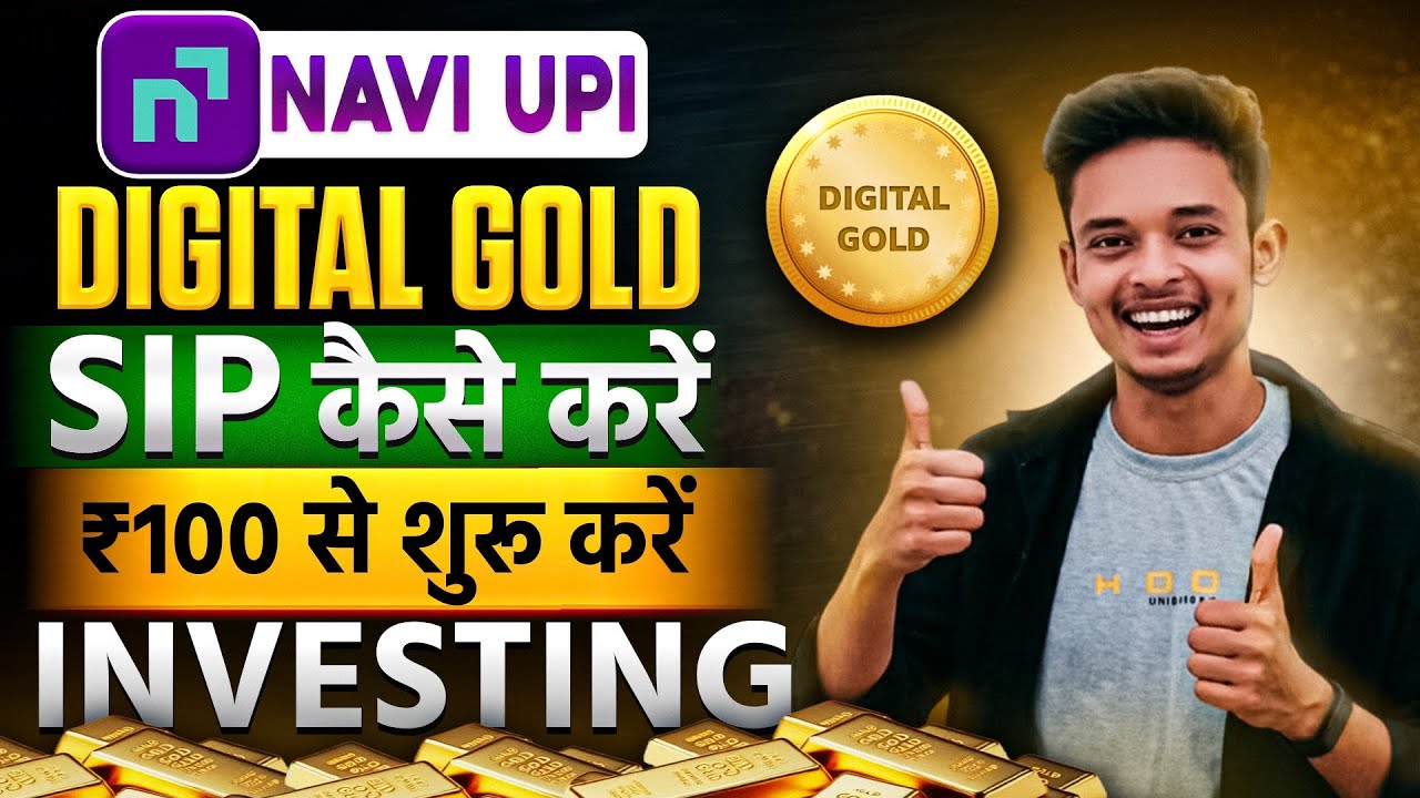 Navi App Se Digital Gold Me SIP Investment Kaise Kare | How To Start Digital Gold SIP On Navi UPI