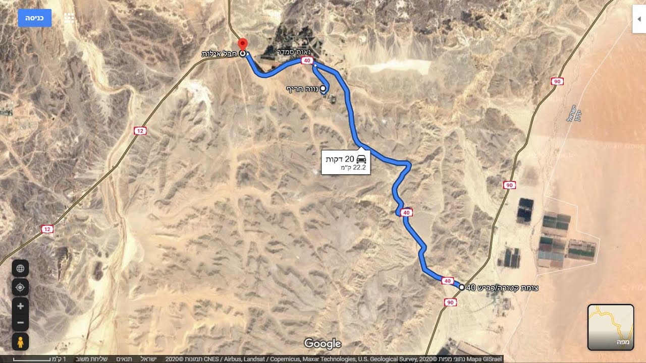 DRIVING IN ISRAEL  the beautiful ROAD  40 The Negev Desert קטורה לשיזפון כביש 40