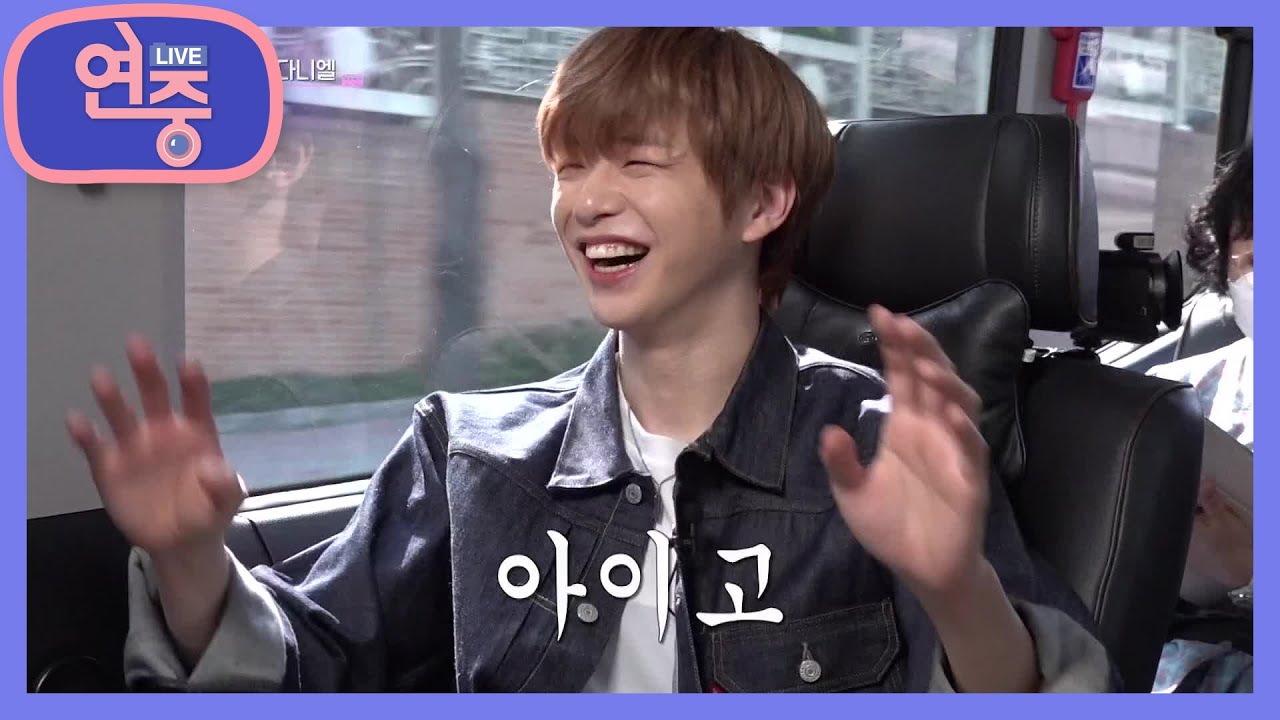 [게릴라 데이트] 강다니엘, 특별한 사연을 가진 팬과의 만남! [연중 라이브] | KBS 210416 방송