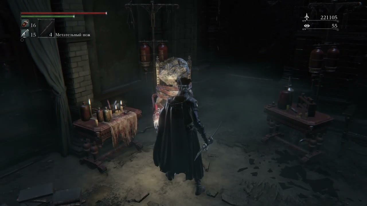 Bloodborne 