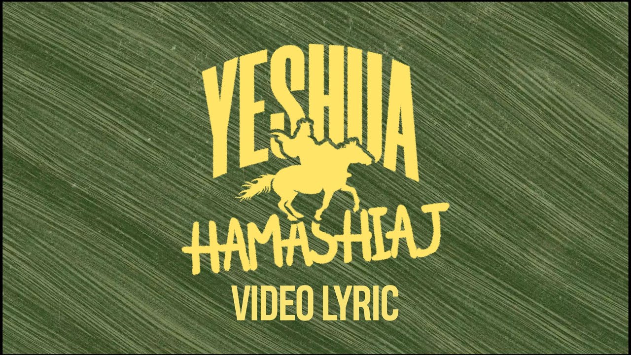 Yeshua HaMashiaj (Video Lyric Oficial) - Montesanto