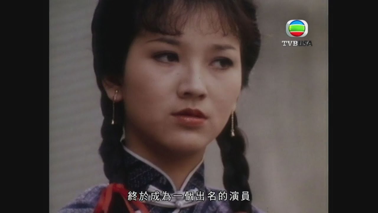 上海灘｜女仔都係咁忸忸怩怩 唔使灰心...｜經典港劇｜劇情｜愛情｜動作｜TVB港劇精華｜周潤發｜趙雅芝｜呂良偉｜劉丹｜湯鎮業｜廖啟智