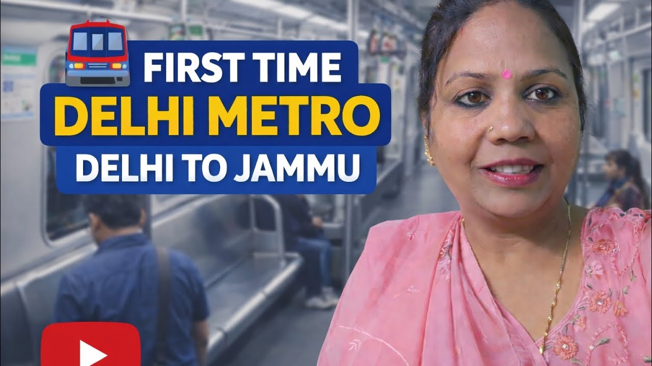 First Time in Delhi Metro 🚇 | Delhi to Jammu Travel Experience |Travel Vlog India #metro 