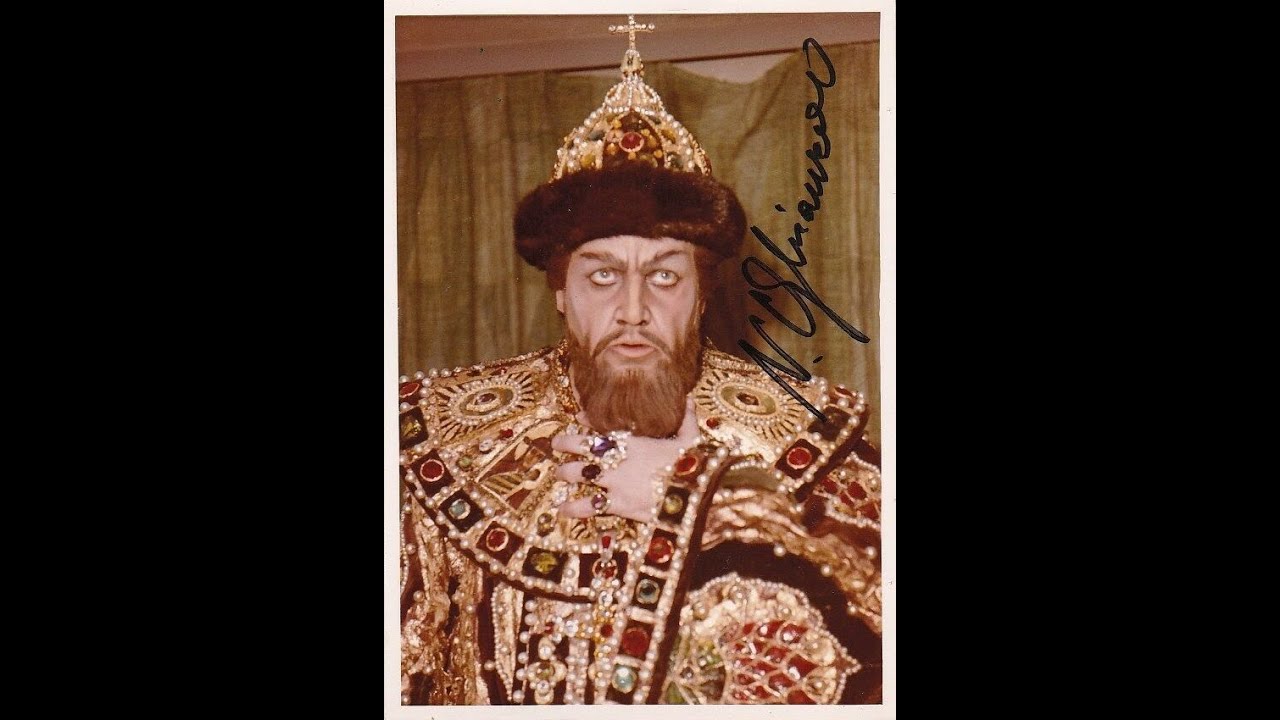 MOUSSORGSKY BORIS GODUNOV GHIAUROV/MOLL/HAUGLAND/ATLANTOV/ZEDNIK KITAENKO LIVE 1984
