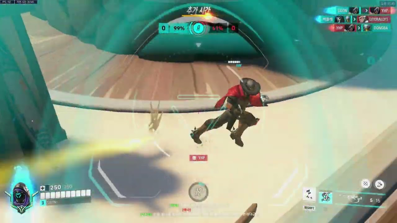 GAME MONTAGE 40