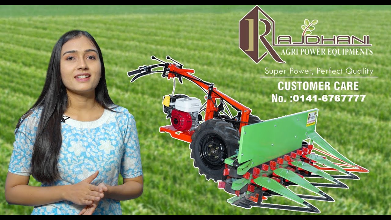धान गेहूं मक्का सब काटे मिनटों में Power Reaper Machine | Rajdhani Associates | Call 9672607081