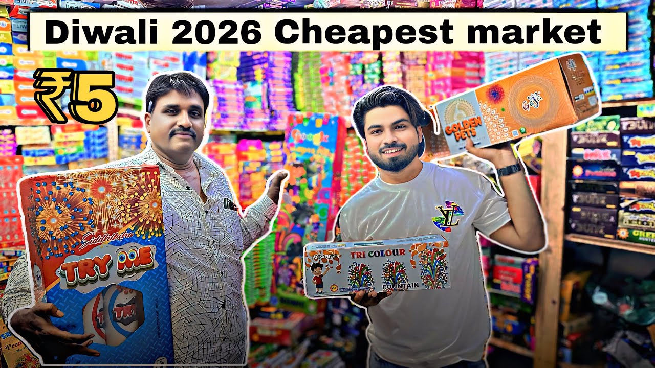 Cheapest Diwali Market in Gujarat 🔥 | Diwali 2026 Crackers Wholesale Price | Market Tour