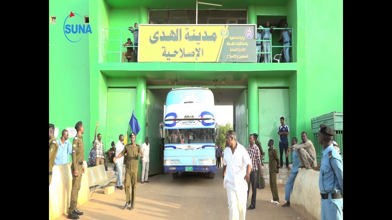 #السودان #سونا I اطلاق سراح 235 اسيراً من سجناء حركة جيش تحرير السودان