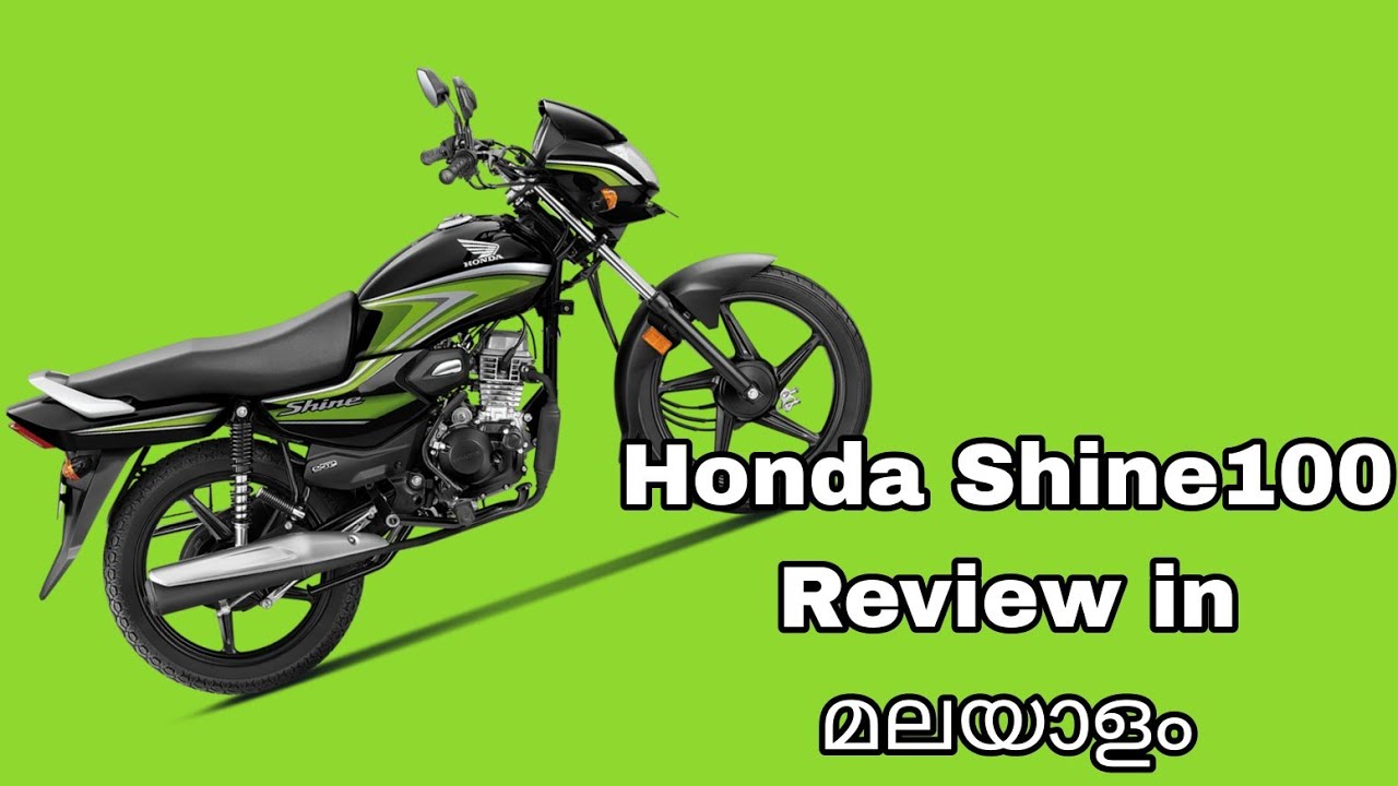My Personel Review Honda Shine 100