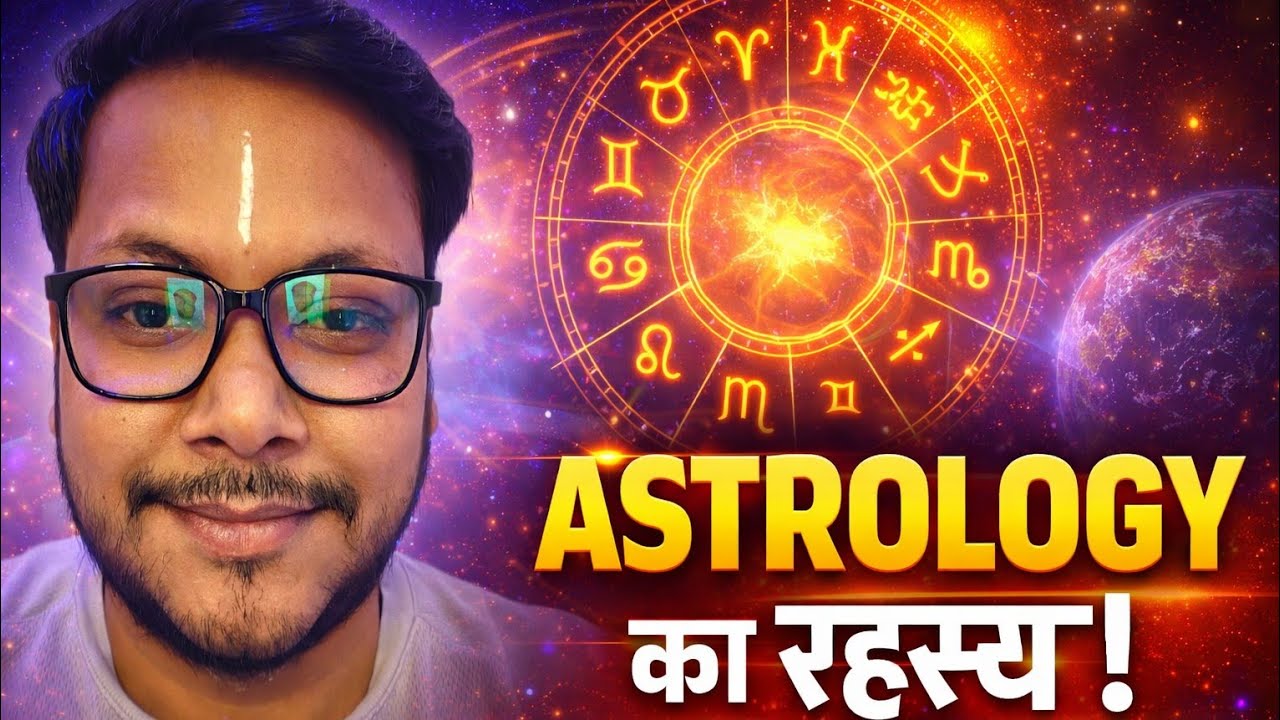 होली के दिन दिल मिल जाते हैं