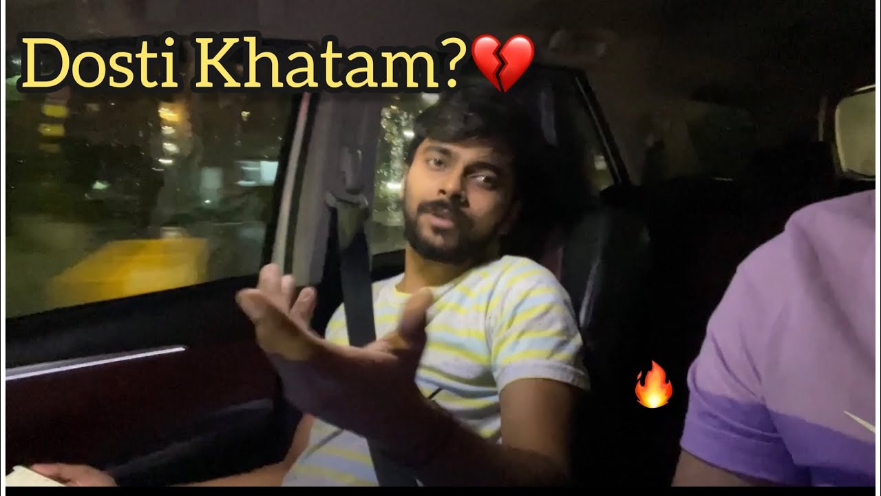 Bhaichara Kharab Hogya Kya?💔