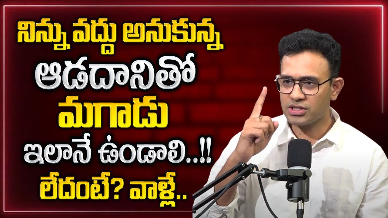 Harish about Negligence | Wife and husband Relationship Problems |Best Moral Video#sumantvlifecoach