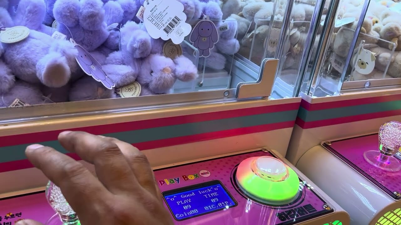 인형뽑기~