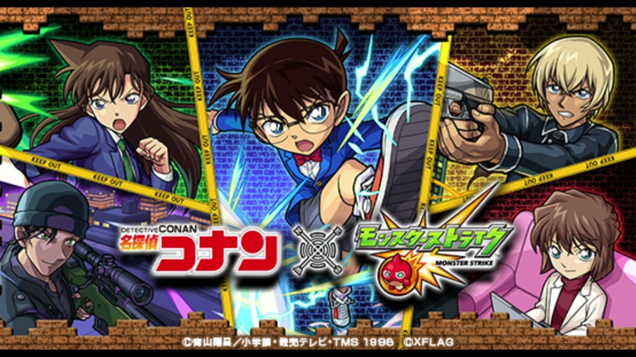 ＃名探偵コナンコラボ　オープニングBGM【モンストBGM】