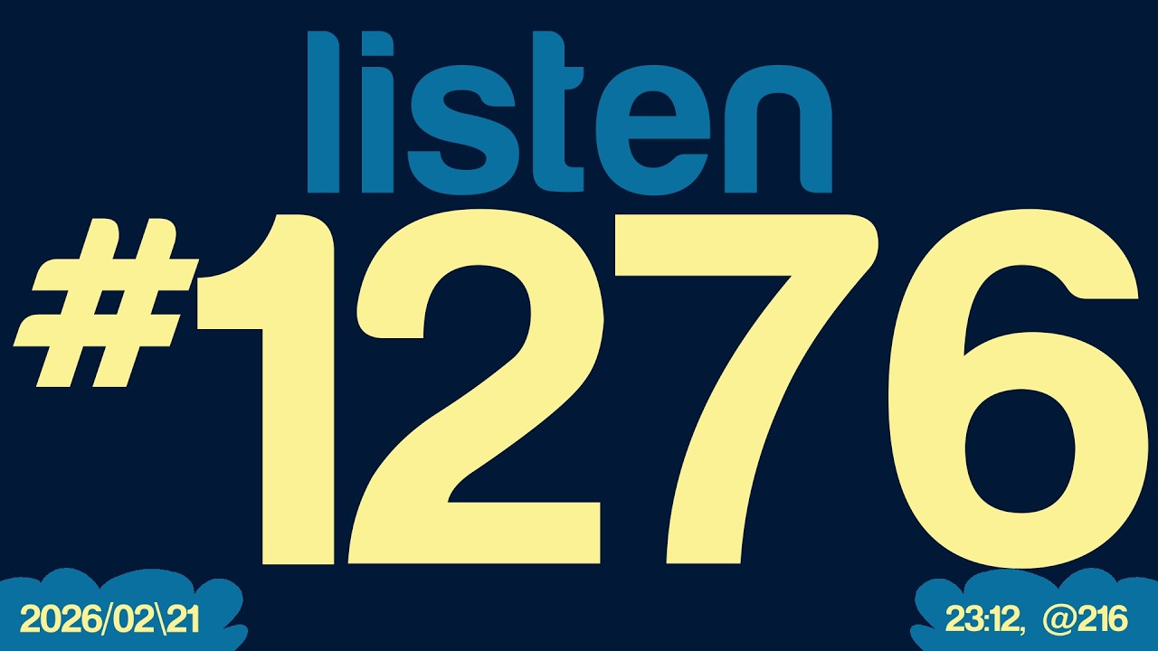 Listening to 