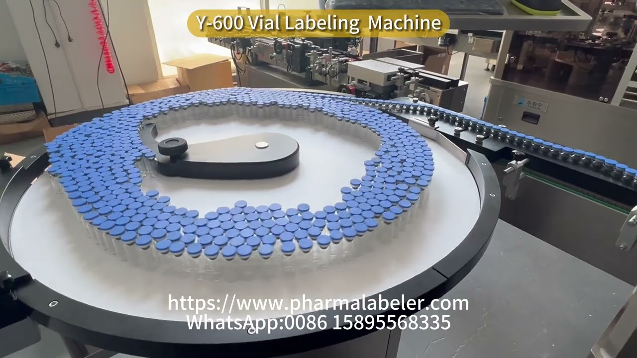 Vial Labeling Machine:Pharmaceutical bottles labeling machine Shanghai manufacturer,Vial labeller
