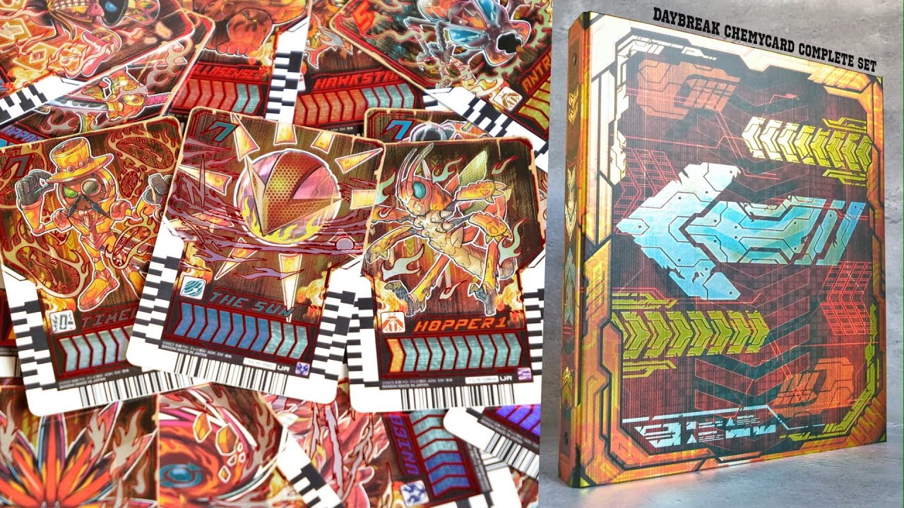 デイブレイク ケミーカード 101枚 コンプリートセット レビュー【仮面ライダーガッチャード】/DayBreak ChemyCard Complete Set | KamenRiderGOTCHARD