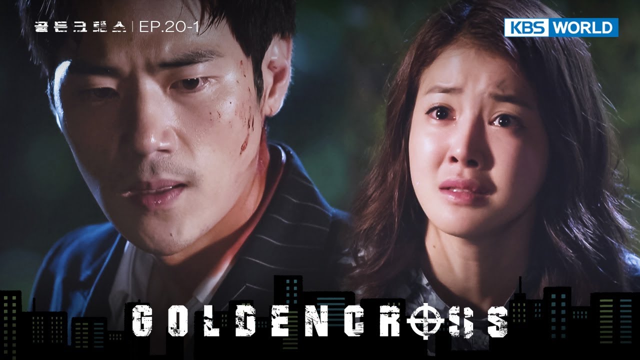 Purgatory [Golden Cross : 20-1] | KBS WORLD TV 240705