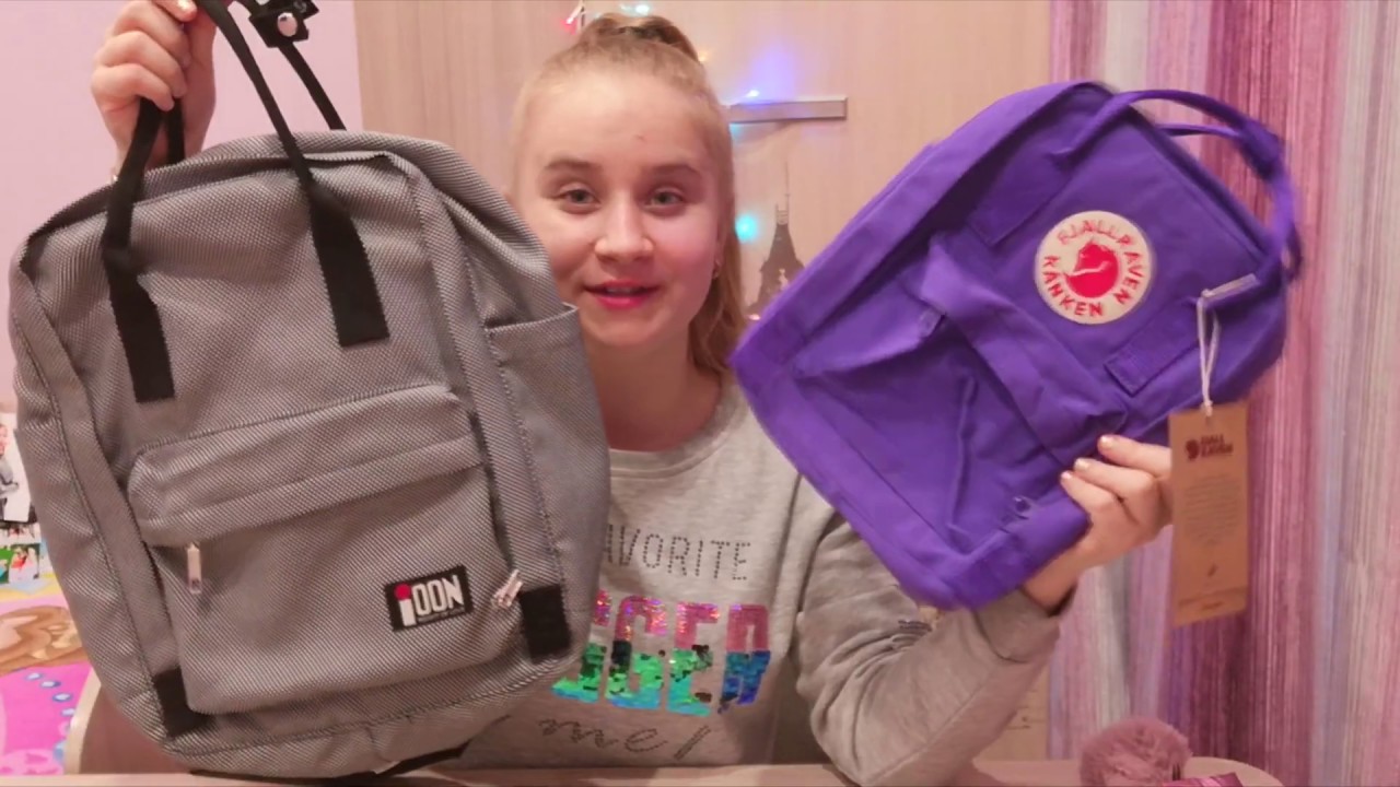 Kanken.msk.ru отзывы - Рюкзак Kanken Mini