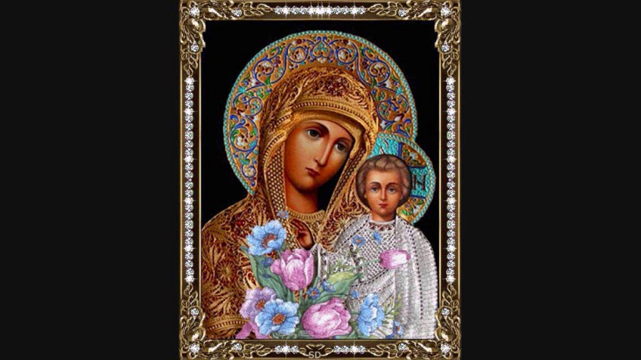 СВЕТА БОГОМАТИ