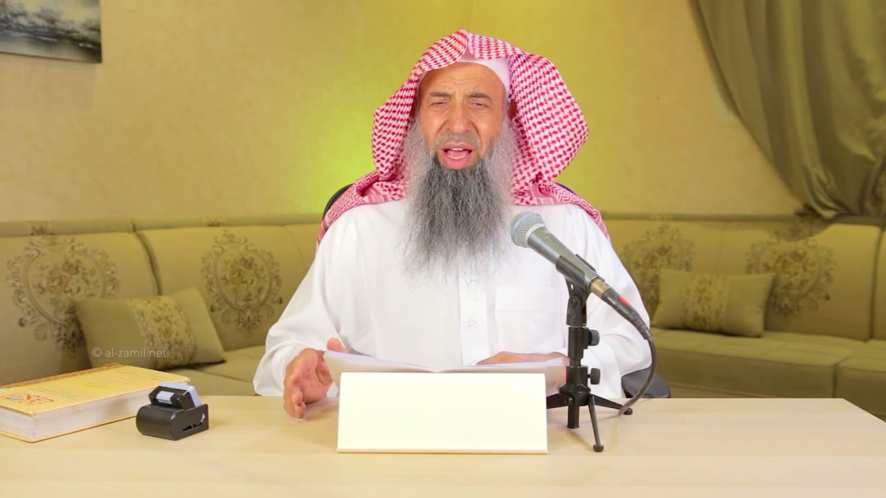 #فتاوى_الزامل | إعادة التمويل