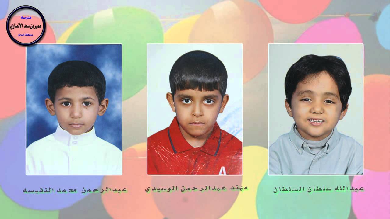 الأسبوع التمهيدي في عمير بن سعد بالبدائع   5  11  35 هـ