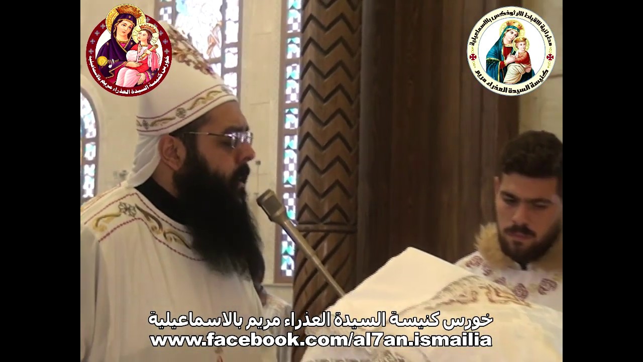 قسمة اللهم المعتنى | ابونا رويس فريد | صوم الميلاد 2019