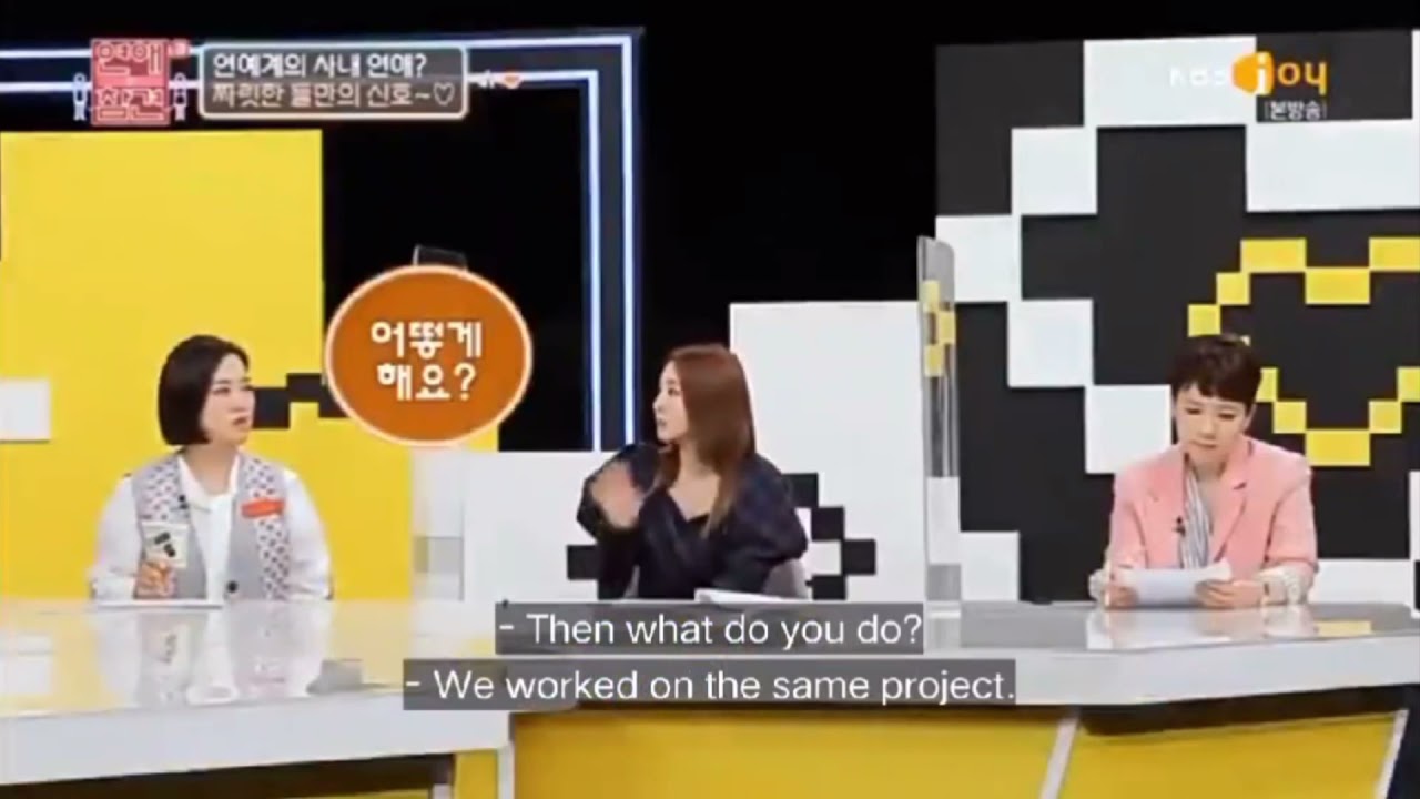 DARAHAE | 2021