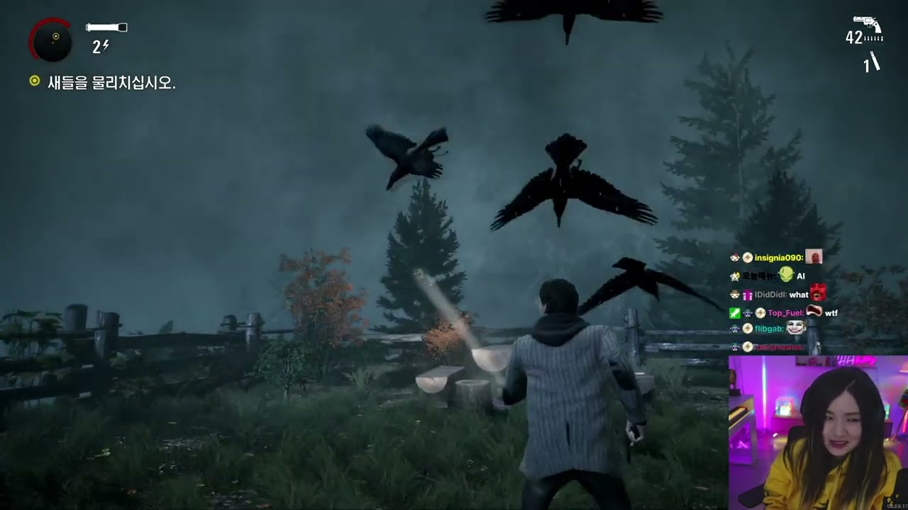 [Oct 7th, '23] HAchubby plays Alan Wake Remastered - Part 3