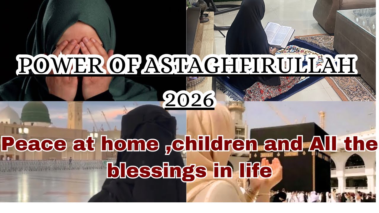 Power Of Astaghfaar, Shukr & sabr 💫Secret Of Happiness ✨3 sunnah Habits Can Change Your Life✨
