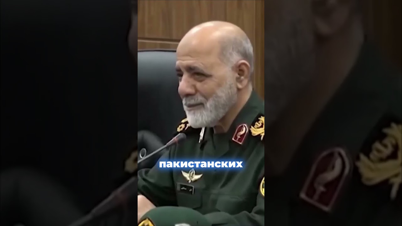 Пакистан укрывает иранскую авиацию? #иран #пакистан #сшаиран #израиль