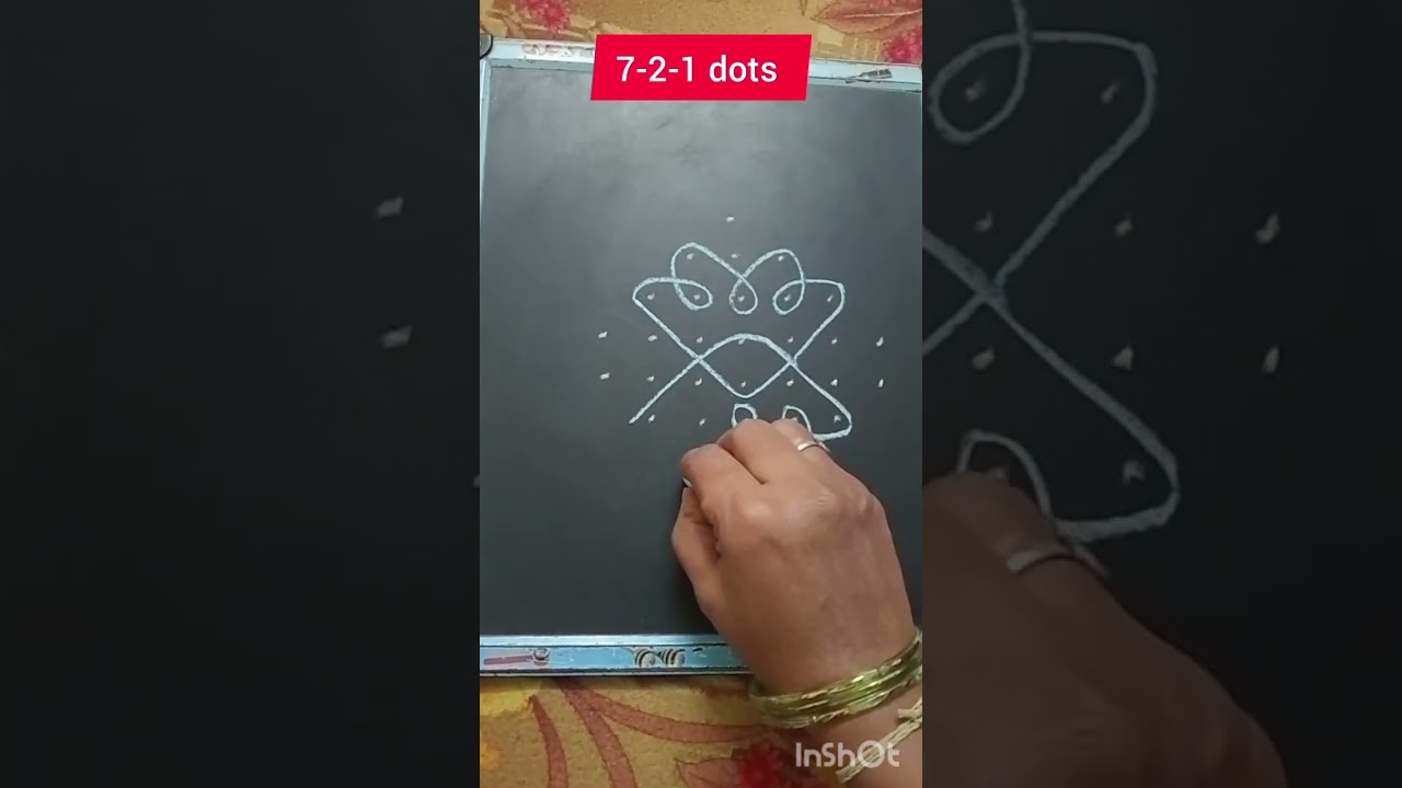 #7-2-1 dots # easy & simple rangoli 😍# for beginners # you tube @ shorts & rangoli videos #