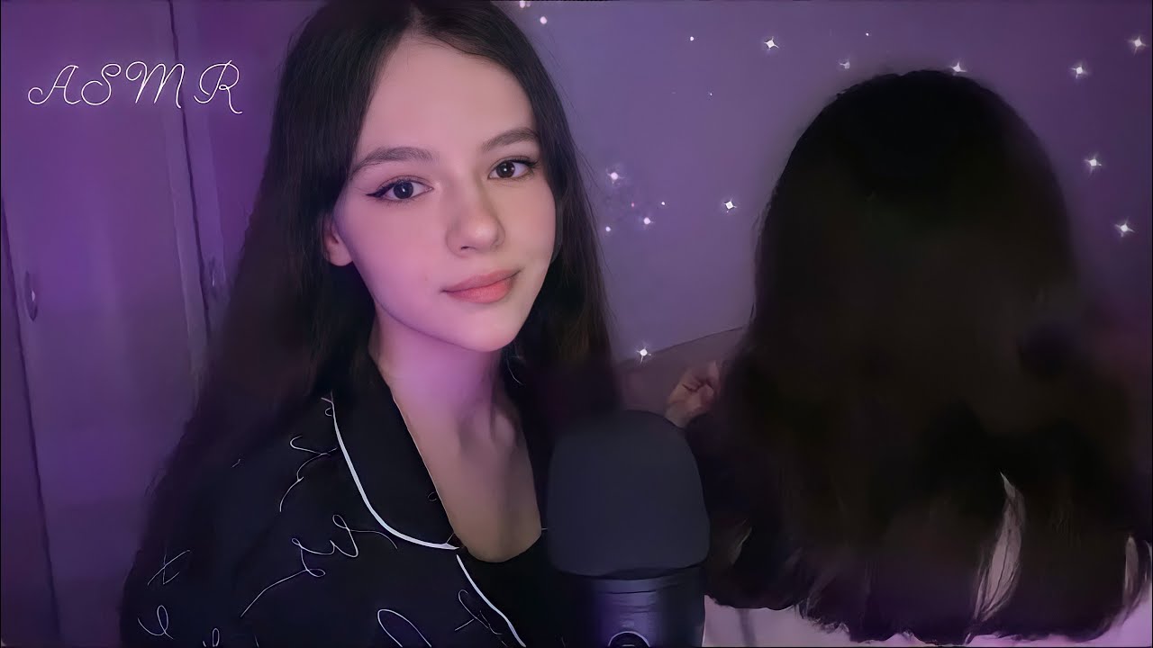 АСМР с Подругой 💆🏻‍♀️ / Массаж головы, уход за волосами 🦋