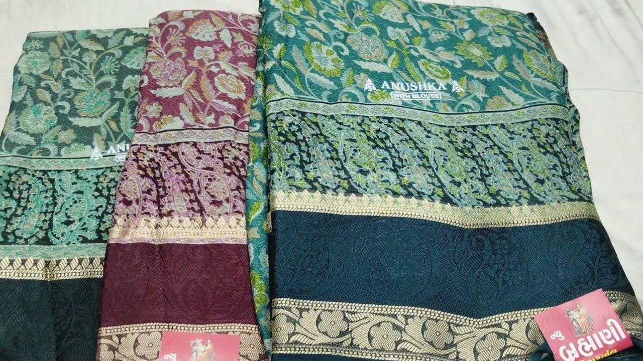 ફેન્સી બોર્ડર માં નવું કલેક્શન