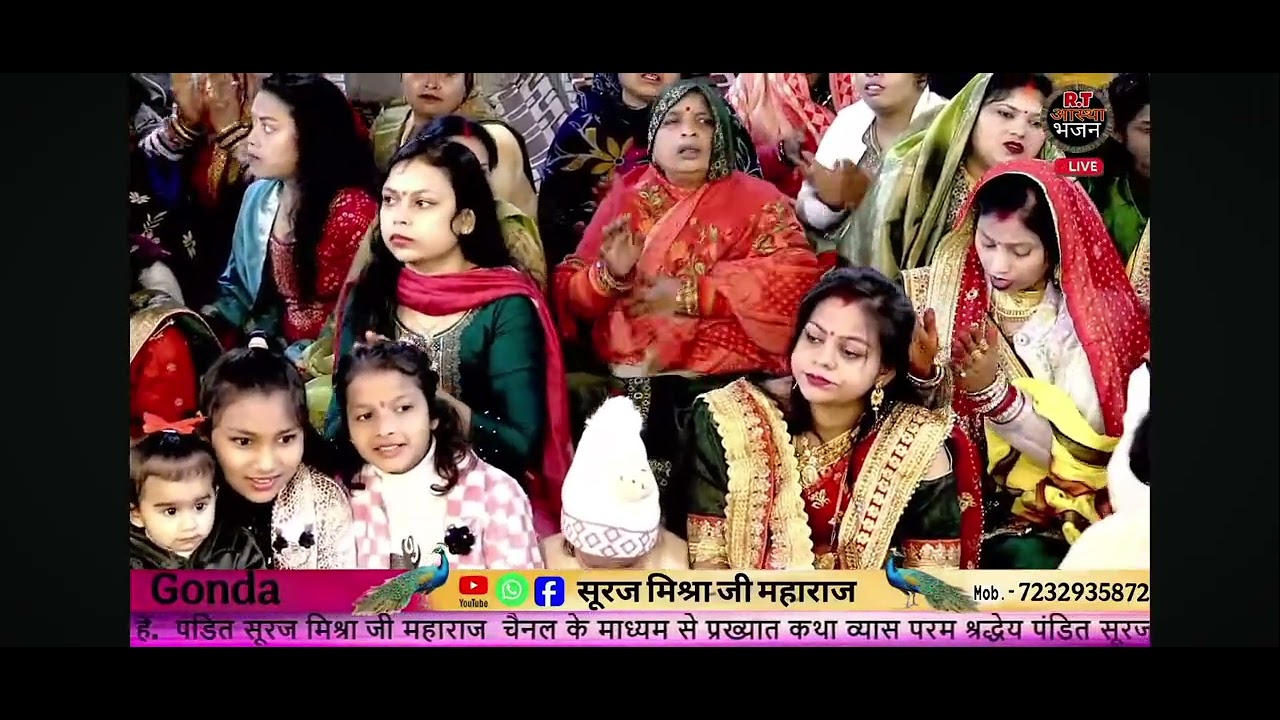 #videoअब ना करूंगी बिहारी तोसे बतिया #viral #trending 