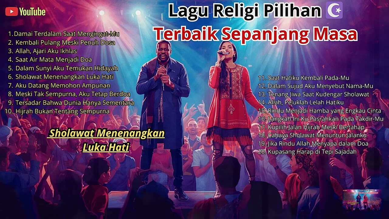 SHOLAWAT RAMADAN 2026 PALING MERINDING 🌙 Lagu Religi Islami Bikin Adem