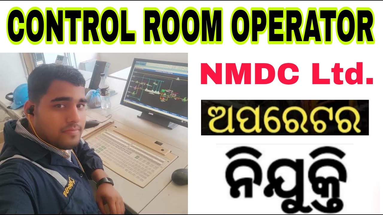 NMDC Ltd |  Bindu Construction Vacancy | NMDC jagadalpur | Control Room Operators Job | TO Rajesh