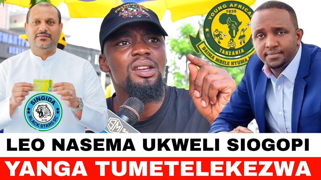 BARAKA YANGA ACHAFUKWA AMVAA GSM NA INJINIA HERSI KUHAMIA SINGIDA WAMEWASAJILIA VYUMA YANGA TUPO HOI