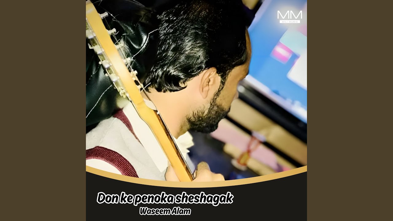 Dostak Shagan Teorak Doshman Khamosh Asoraa