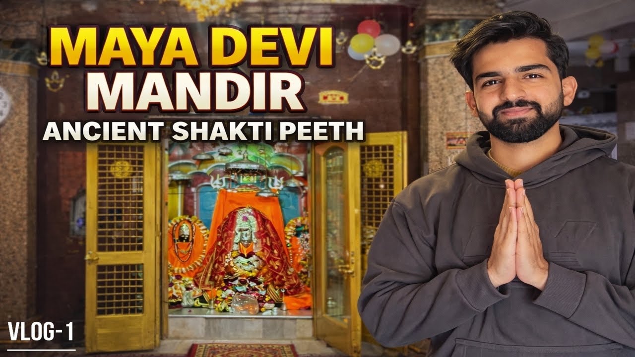 MAYA DEVI MANDIR HARIDWAR VLOG | ANCIENT SHAKTI PEETH HISTORY & DARSHAN | VLOG-1