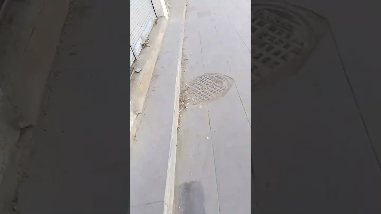 رحت جبت اخوي