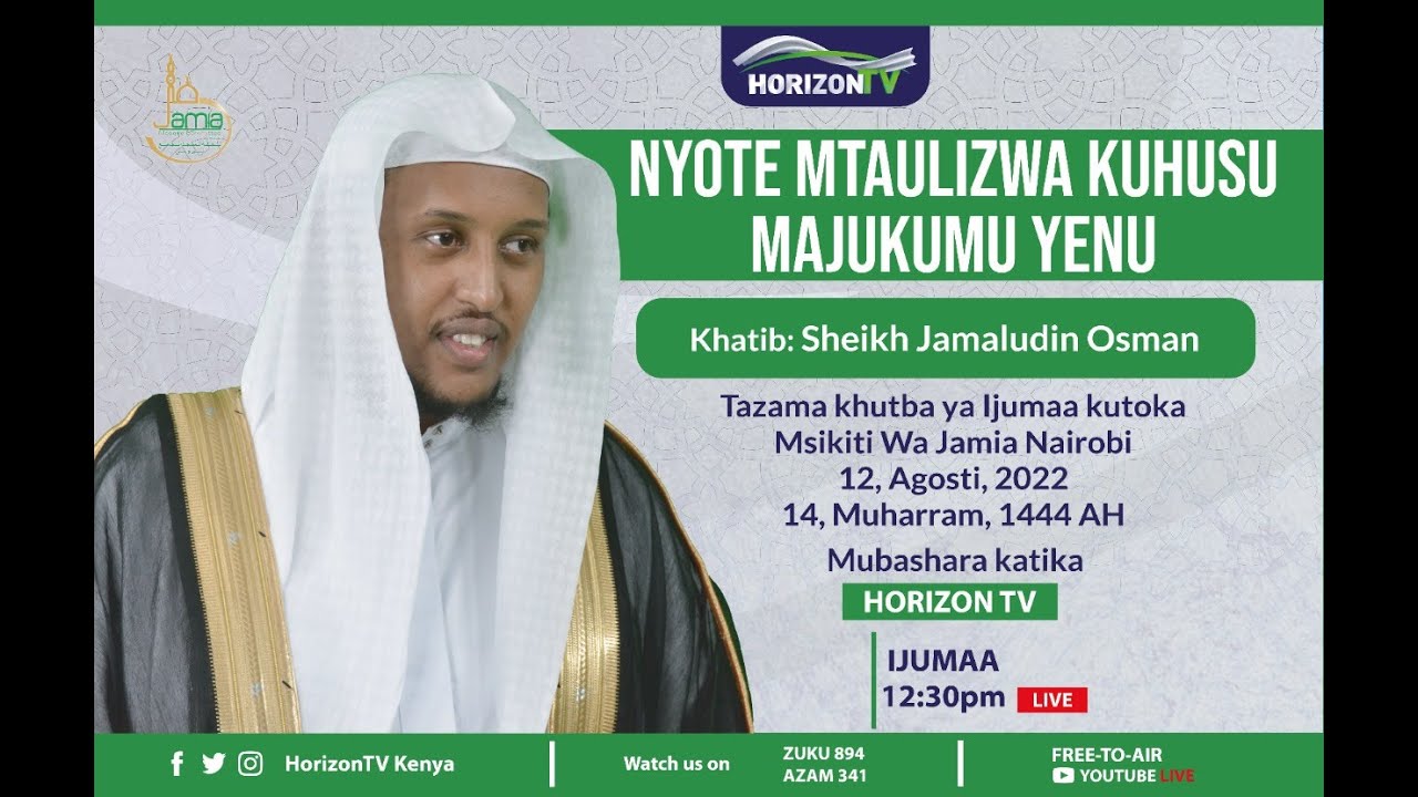 🔴 Nyote Mtaulizwa Kuhusu Majukumu Yenu | Sh. Jamaludin Osman | Jummah LIVE | Jamia Mosque