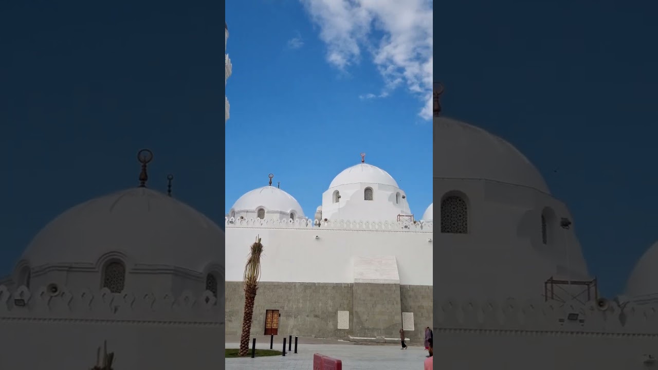 Quba Masjid- #Madina. First Stones were Laid By Prophet Muhammad S.A.W #islamic #masjid #islam