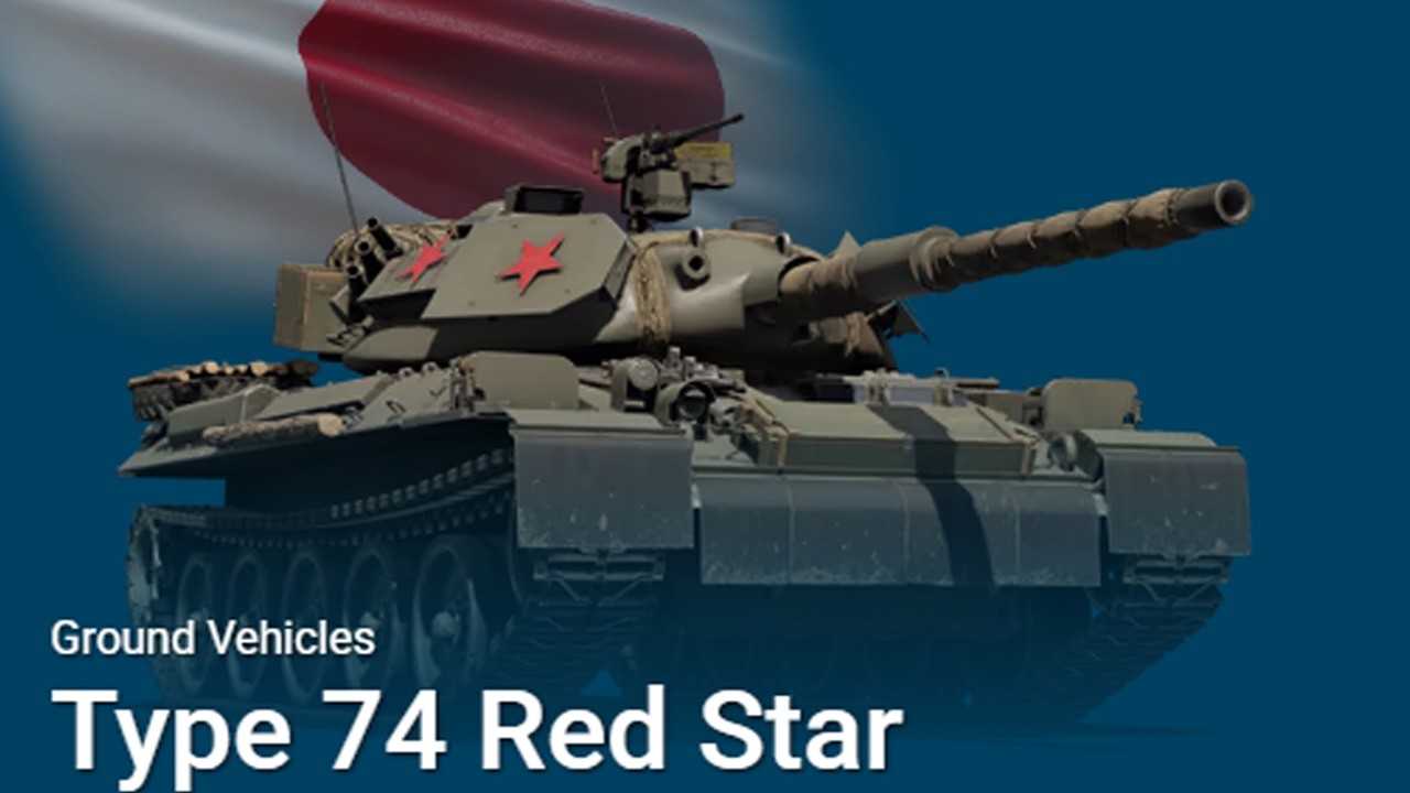 МЕНЯ ПРОГРЕЛИ НА СКИДКИ Type 74 Red Star И ЭТО МОЙ ПЕРВЫЙ БОЙ