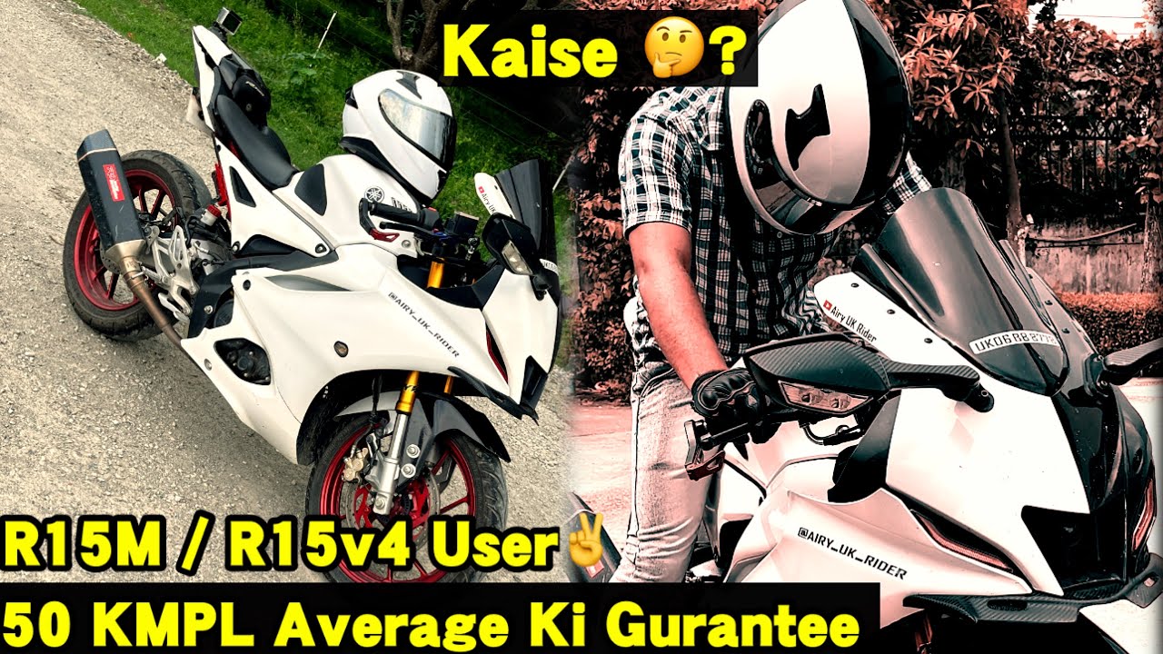 Yamaha R15M Gives 50 Kmpl Mileage |  How its Possible ? R15M Best Tips & Tricks