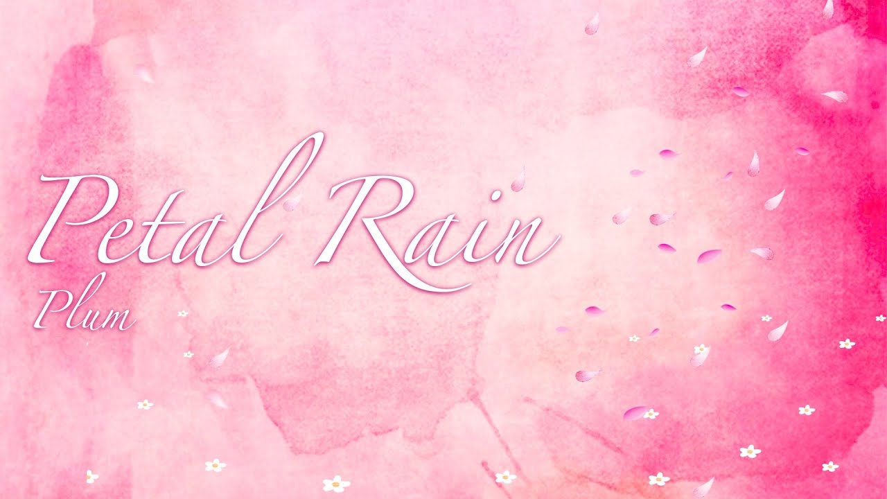 몽환적이고 잔잔한 비트 있는 피아노곡 / Petal Rain by Plum