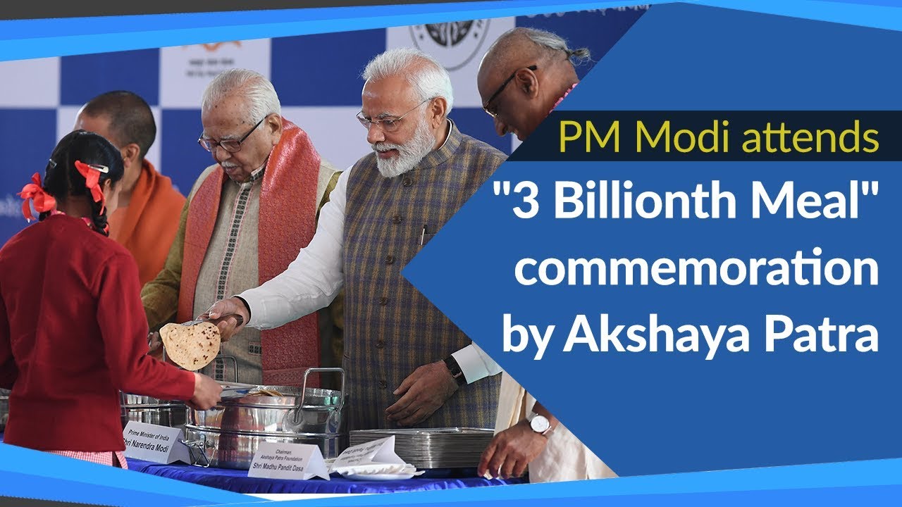 PM Modi attends 
