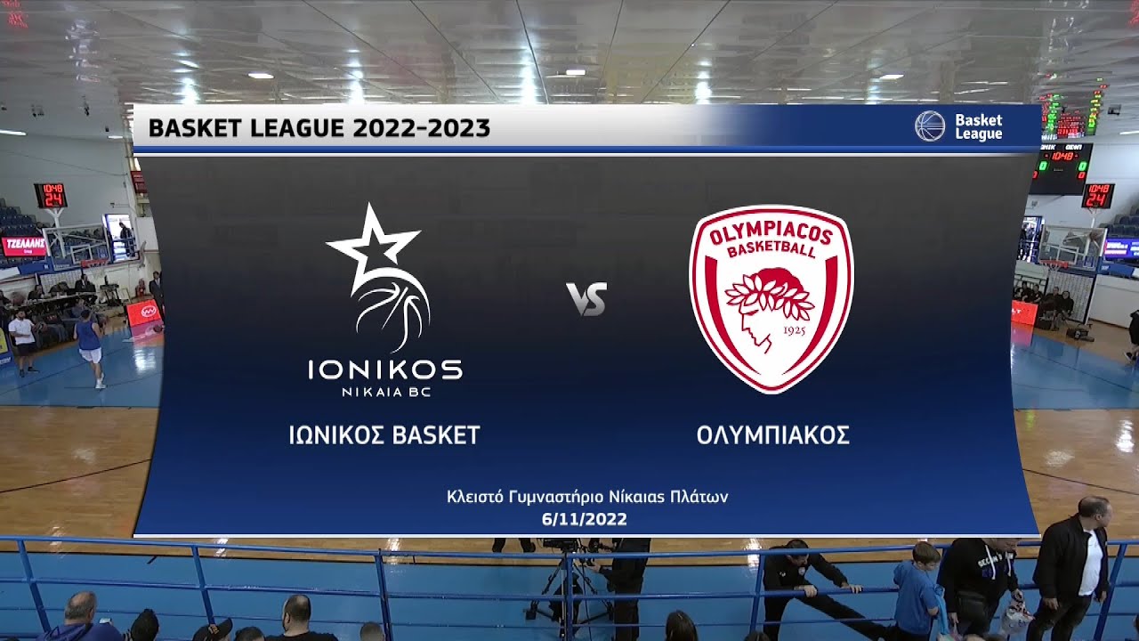 Basket League | Ιωνικός - Ολυμπιακός | 06/11/2022 | ΕΡΤ