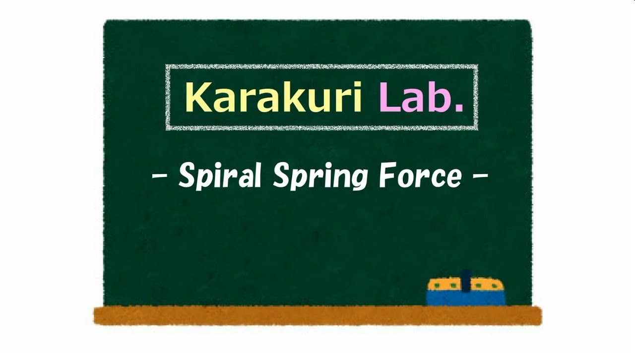 ENDO 5 mins Karakuri Lab.