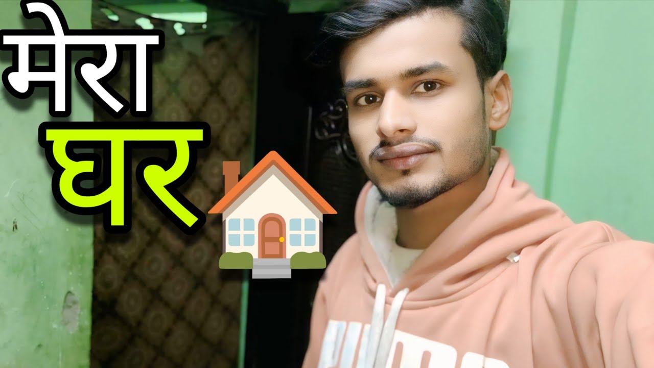  My Sweet Home | Aaj Maine Apna Ghar Dikhaya 🏠 | Simple Home Vlog | Daily Life Vlog | Arwaz Vlogs  